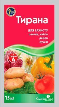 Протруйник Тирана 15 мл 431 фото